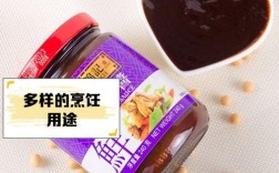 海鲜酱是不是海鲜做的