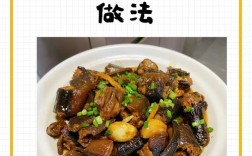 黄鳝家常做法有哪些？