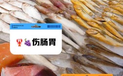 海鲜配橘会中毒吗？