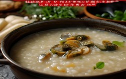 海参粥的做法家常做法，海参粥的做法家常做法大全
