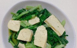 豆腐青菜怎么做才好吃？