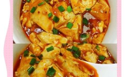 红烧豆腐家常做法有哪些？