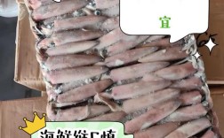 吃海鲜后，这些禁忌你真的知道吗？