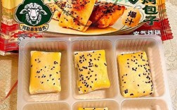 羊肉盒的做法大全家常