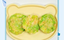 2岁宝宝虾仁怎么做才安全又营养？