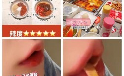 泰国海鲜蘸酱怎么做才地道？