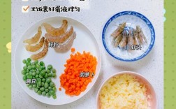 炒菜煮菜哪种方式更适合宝宝营养吸收？