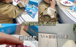 宝宝几个月能吃溶豆豆？