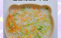 六个月宝宝辅食胡萝卜怎么加？