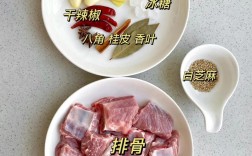红烧大排怎么做才嫩入味？