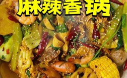不辣家常香锅怎么做才入味？