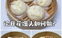 黄宝宝辅食怎么蒸才合适？