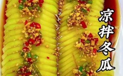 泡冬瓜怎么做？家常做法有哪些？