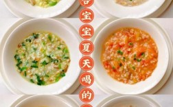 宝宝的稀饭肉粥怎么做