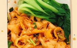 家常宽面怎么做？做法有哪些？