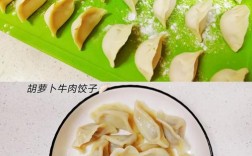 1岁宝宝饺子馅怎么选？哪些能吃？