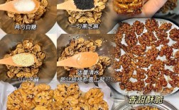 核桃可以怎么做给宝宝吃