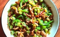 扁豆籽的做法大全家常