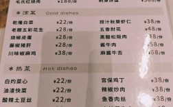 海鲜自助烧烤菜单有哪些必吃？