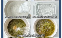 凉粉汤怎么做？家常做法大全来了！