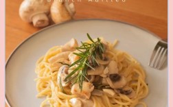 奶酪海鲜面怎么做才好吃？