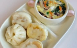 两岁宝宝的早餐及做法