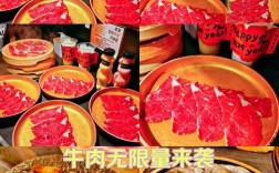 牛肉海鲜同食会相克吗？