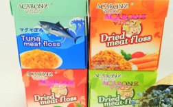 马卡龙宝宝肉松好吃吗？值得买吗？