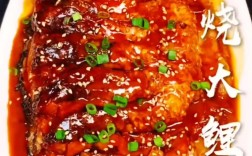 红烧鲤鱼家常做法怎么简单做？