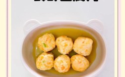 一周岁宝宝吃哪种虾更合适？