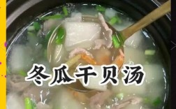 感冒能喝海鲜汤吗？