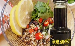 涮牛肉海鲜汁怎么做才正宗？