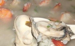 生蚝粥家常做法有哪些？