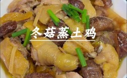 广东家常菜做法有哪些？