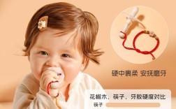 3月龄宝宝能吃磨牙棒吗？安全吗？