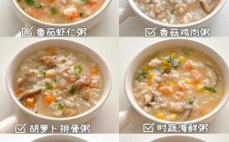 十个月宝宝能吃绿粥吗？