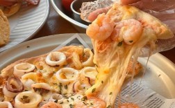 海鲜pizza到底有多好吃？