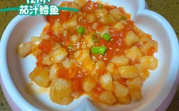 一岁宝宝蒸鳕鱼怎么做才嫩好消化？