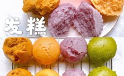 家常蒸糕怎么做才蓬松不塌？