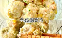 十个月宝宝能吃肉丸吗？营养美味还是潜在危险？