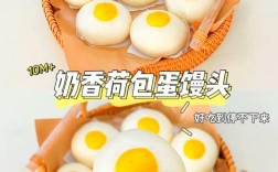 宝宝蒸馒头怎么做？关键步骤有哪些？