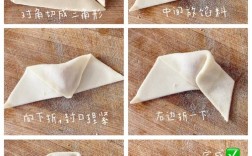 宝宝小混沌怎么包才不露馅？