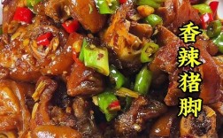 家常猪脚怎么做才软糯入味？