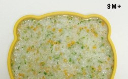 宝宝青菜粥怎么煮更营养好消化？