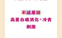 海鲜后喝牛奶会中毒吗？