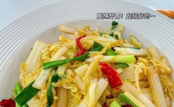 水煮大白菜的家常做法