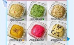 宝宝纯米粉怎么做好吃又营养？