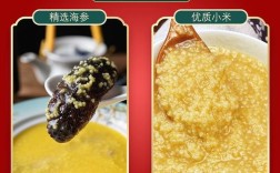 小米能和海鲜一起吃吗？