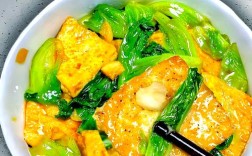 青菜豆腐的做法大全家常