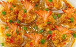 家常海鲜蒜蓉酱的做法